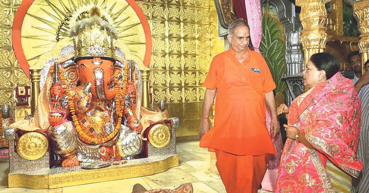 Ganesh Shobhayatra taken out after 2 years